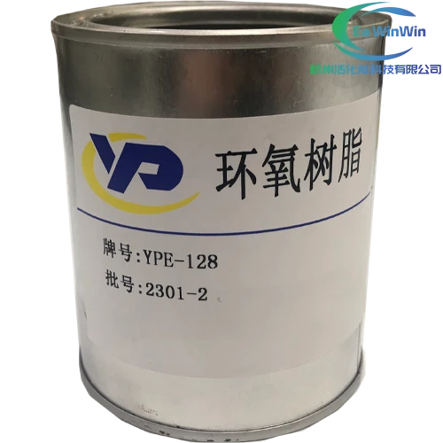 Epoxy Wind Binder
